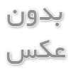 هزینه سئو سایت چقدره؟